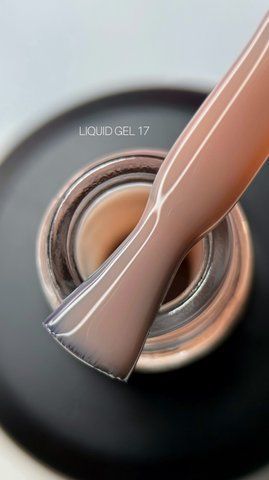SAGA Liquid Gel №17 Гель для нарощування темно-бежевий, 15 мл SAGA Liquid Gel №17 Гель для нарощування темно-бежевий, 15 мл фото