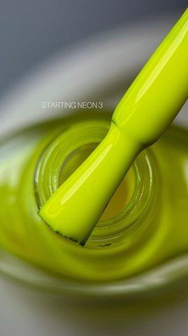 Saga professional Лак для стемпінгу Neon Stamping 8 мл №03 жовтий Saga professional Лак для стемпінгу Neon Stamping 8 мл №03 жовтий фото