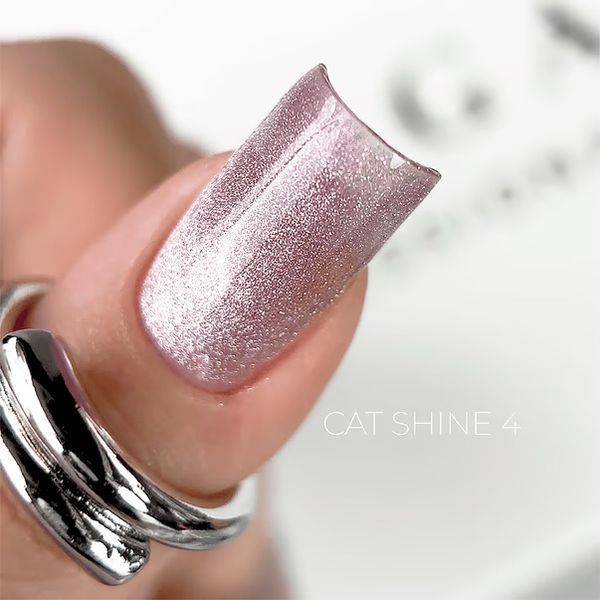 Гель лак saga котяче око cat shine №04 бузковий 10 мл Гель лак saga котяче око cat shine №04 бузковий 10 мл фото