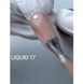 SAGA Professional LIQUID GEL №17 Гель для нарощування коричневий 15 мл SAGA Liquid Gel №17 Гель для нарощування темно-бежевий, 15 мл фото 2