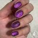 SAGA professional гель-лак WILD CAT 05 (малиново-фіолетовий з жовтим), 10 мл SAGA professional гель-лак WILD CAT 05 (малиново-фіолетовий з жовтим), 10 мл фото 2