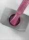 Saga sugar Base #5 (10 ml) фото 2
