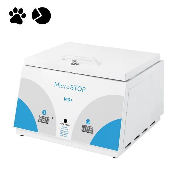 Високотемпературна сухожарова шафа для стерилізації Microstop M3+ microstop m3+ фото