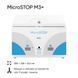 Високотемпературна сухожарова шафа для стерилізації Microstop M3+ microstop m3+ фото 1