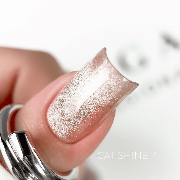 Saga Cat Shine №7 Гель лак Хрустальная кошка бежевый 10 мл Saga Cat Shine №7 Гель лак Кришталева кішка бежевий 10 мл фото
