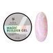 Гель для нарощування Saga Professional Magic Builder Gel 04. персиковий беж з кольоровими пластівцями поталі. 15 мл  Гель для нарощування Saga Professional Magic Builder Gel 04. персиковий беж з кольоровими пластівцями поталі. 15 мл  фото 1