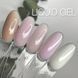 Рідкий гель Saga Professional Liquid Gel 20. молочно-рожевий із шимером. 15 мл  Рідкий гель Saga Professional Liquid Gel 20. молочно-рожевий із шимером. 15 мл  фото 2