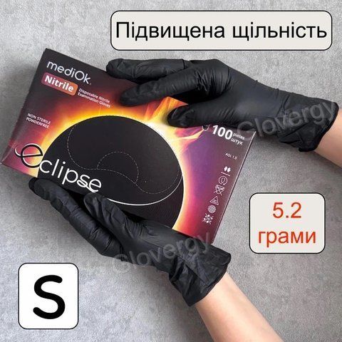 ЩІЛЬНІ 5.2 гр нітрилові рукавички чорного кольору Mediok Eclipse розмір S, 100 шт ЩІЛЬНІ 5.2 гр нітрилові рукавички чорного кольору Mediok Eclipse розмір S, 100 шт фото