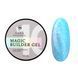 Гель для нарощування Saga Professional Magic Builder Gel 10. блакитний з пластівцями поталі. 15 мл  фото 1