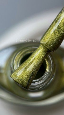 Saga professional Лак для стемпінгу Shine Stamping 8 мл №7 Saga professional Лак для стемпінгу Shine Stamping 8 мл №7 фото