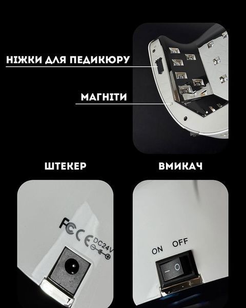 Elis UV PRO ONE дзеркальна лампа для манікюру UV/LED біла з дисплеєм Лампа для манікюру, педикюру і нарощування нігтів ELIS_UV Pro ONE фото