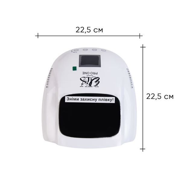 Elis UV PRO ONE дзеркальна лампа для манікюру UV/LED біла з дисплеєм Лампа для манікюру, педикюру і нарощування нігтів ELIS_UV Pro ONE фото