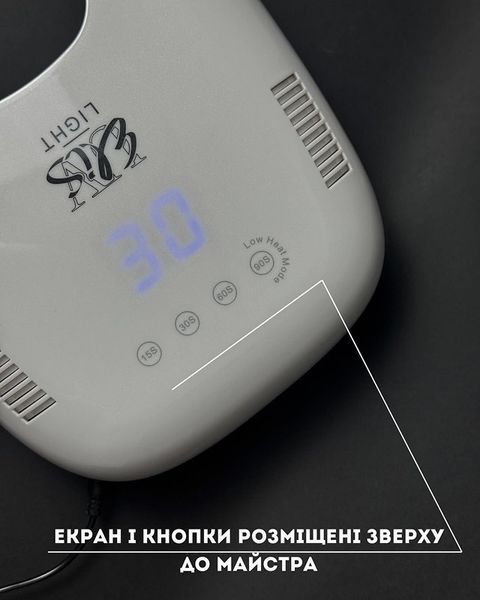 Elis UV PRO ONE зеркальная лампа для маникюра UV/LED белая с дисплеем ELIS UV Light дзеркальна лампа для манікюру UV/LED біла фото