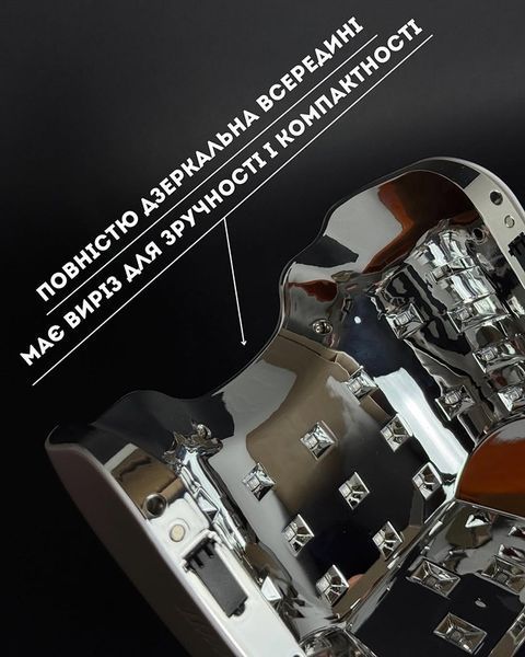 Elis UV PRO ONE зеркальная лампа для маникюра UV/LED белая с дисплеем ELIS UV Light дзеркальна лампа для манікюру UV/LED біла фото
