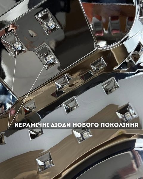 Elis UV PRO ONE зеркальная лампа для маникюра UV/LED белая с дисплеем ELIS UV Light дзеркальна лампа для манікюру UV/LED біла фото