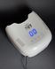 Elis UV PRO ONE зеркальная лампа для маникюра UV/LED белая с дисплеем ELIS UV Light дзеркальна лампа для манікюру UV/LED біла фото 2