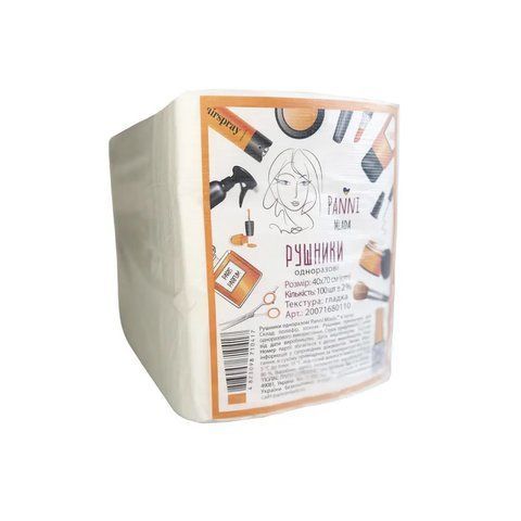 Рушники в пачці "Pani Mlada" 40&times;70 см (100 шт) зі спанлейсу, гладка текстура Рушники в пачці "Pani Mlada" 40&times;70 см (100 шт) зі спанлейсу, гладка текстура фото