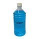Diasol (Діасол) Засіб для очищення фрез 1000 мл. (Diamond tool Cleaner) Diasol (Діасол) Засіб для очищення фрез 1000 мл. (Diamond tool Cleaner) фото 1